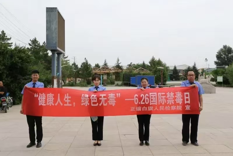 微信图片_20250702084558.jpg