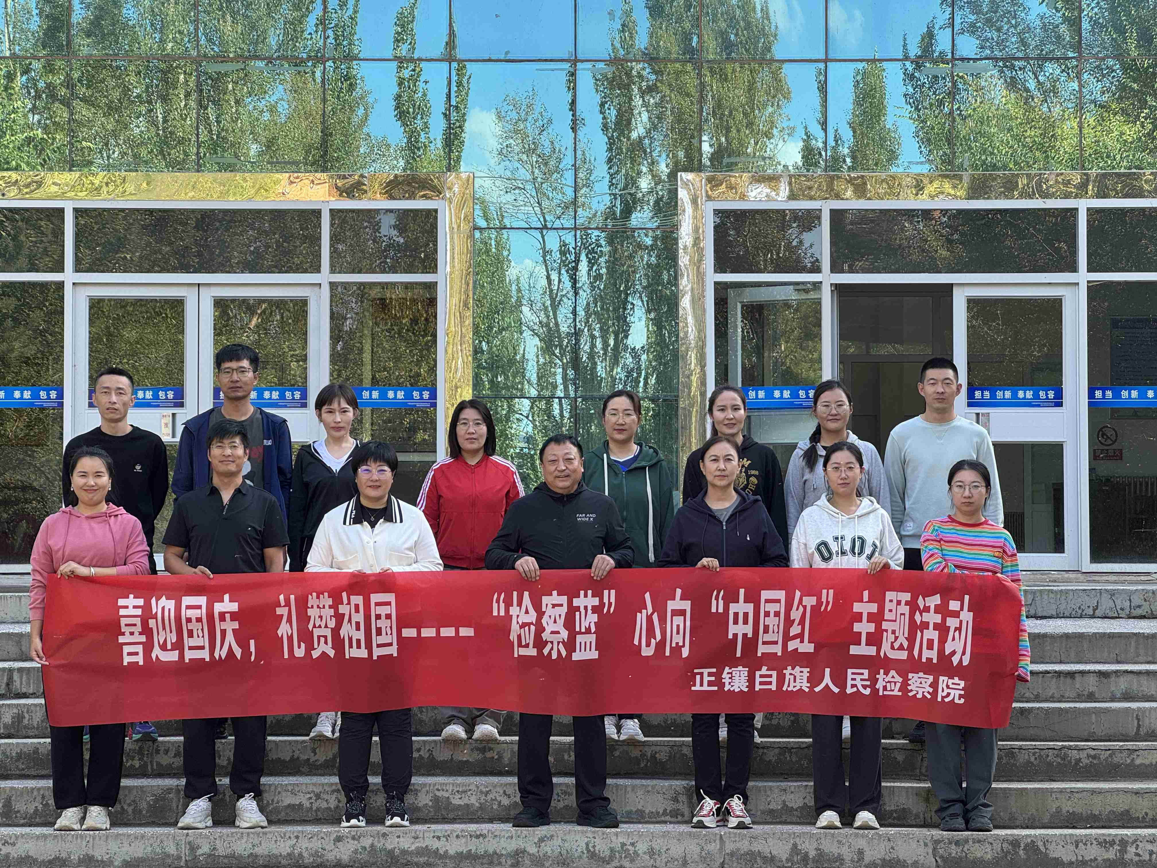 微信图片_20240929112730.jpg