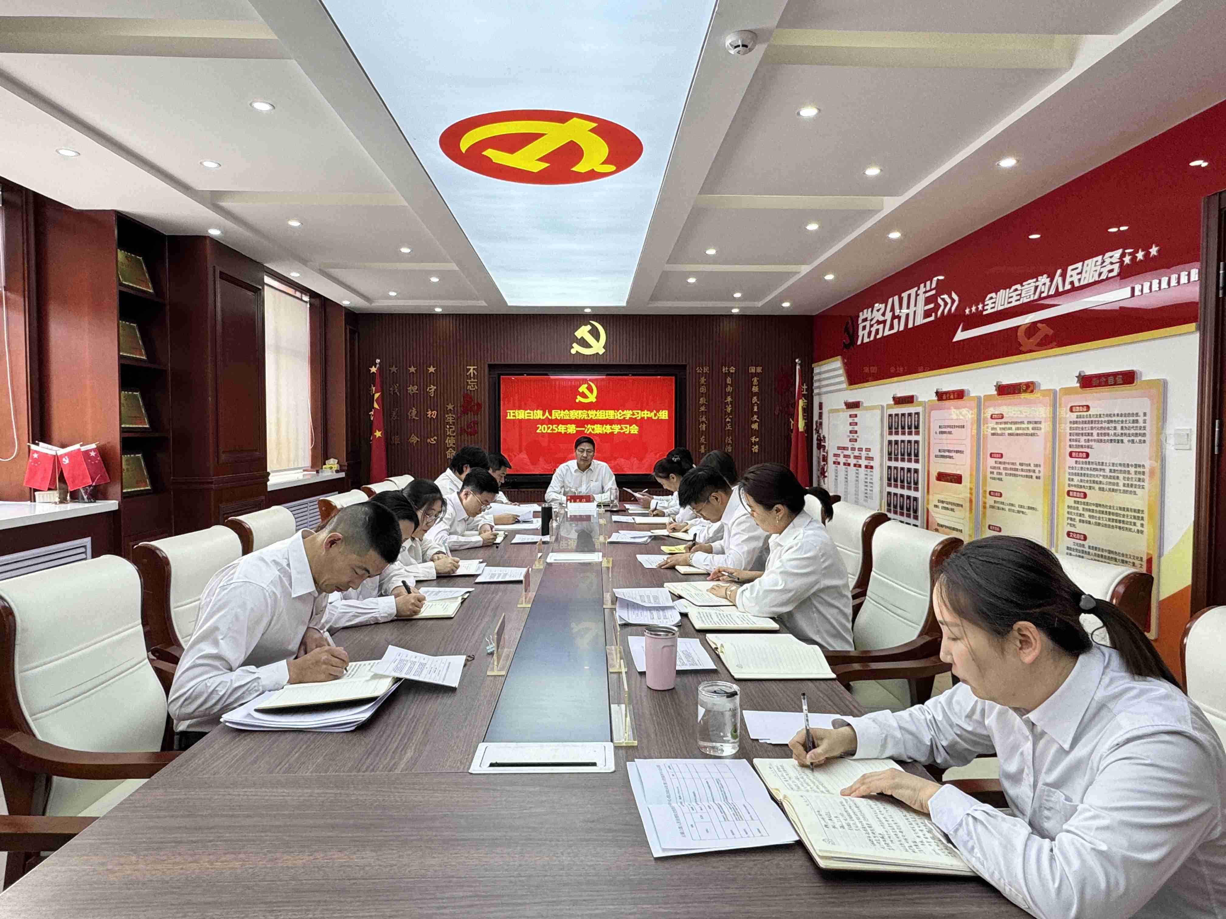 微信图片_20250113172126.jpg
