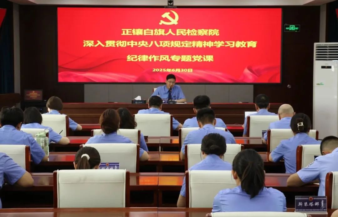 微信图片_20250702085854.jpg