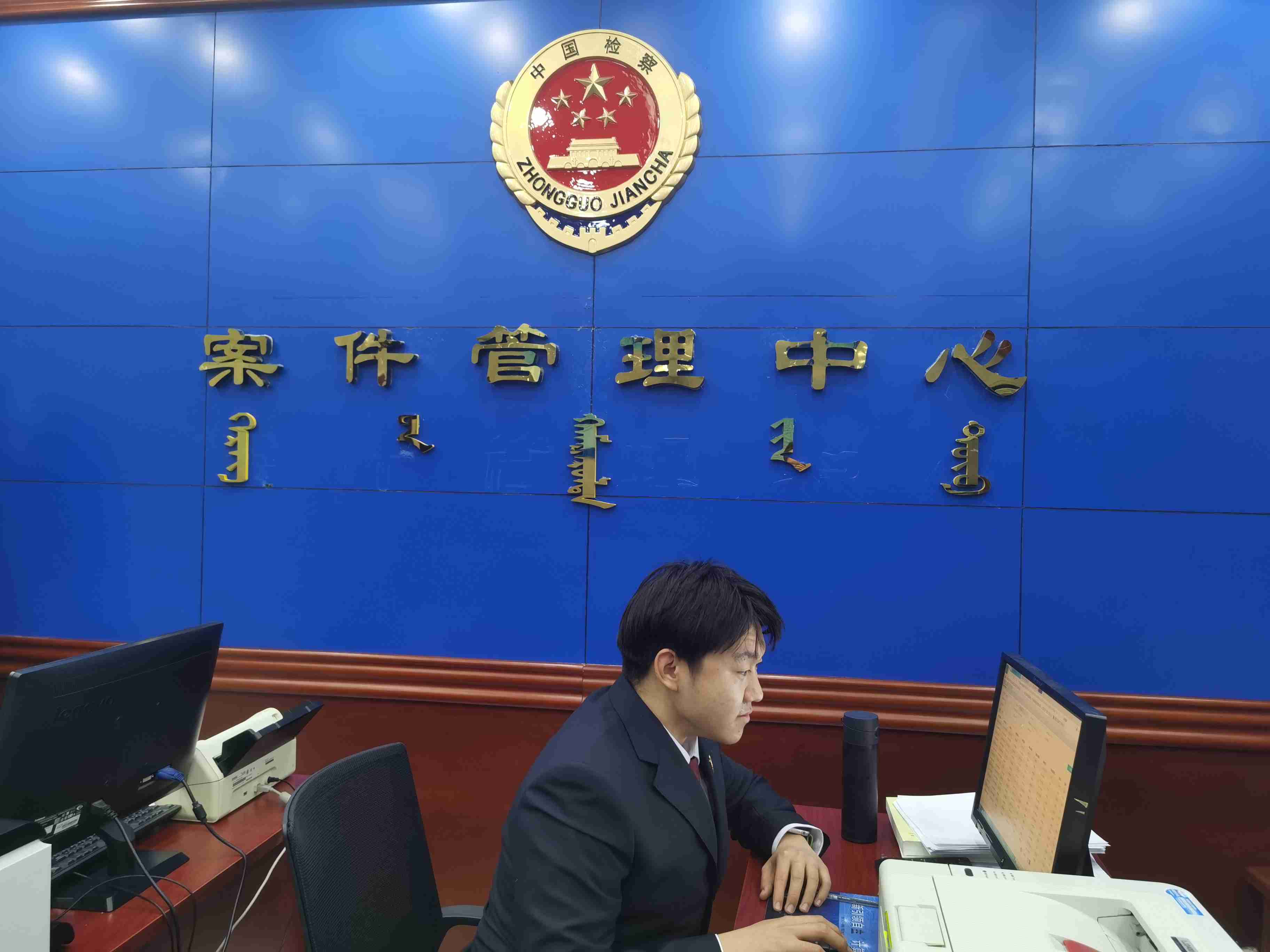 微信图片_20241217104920.jpg