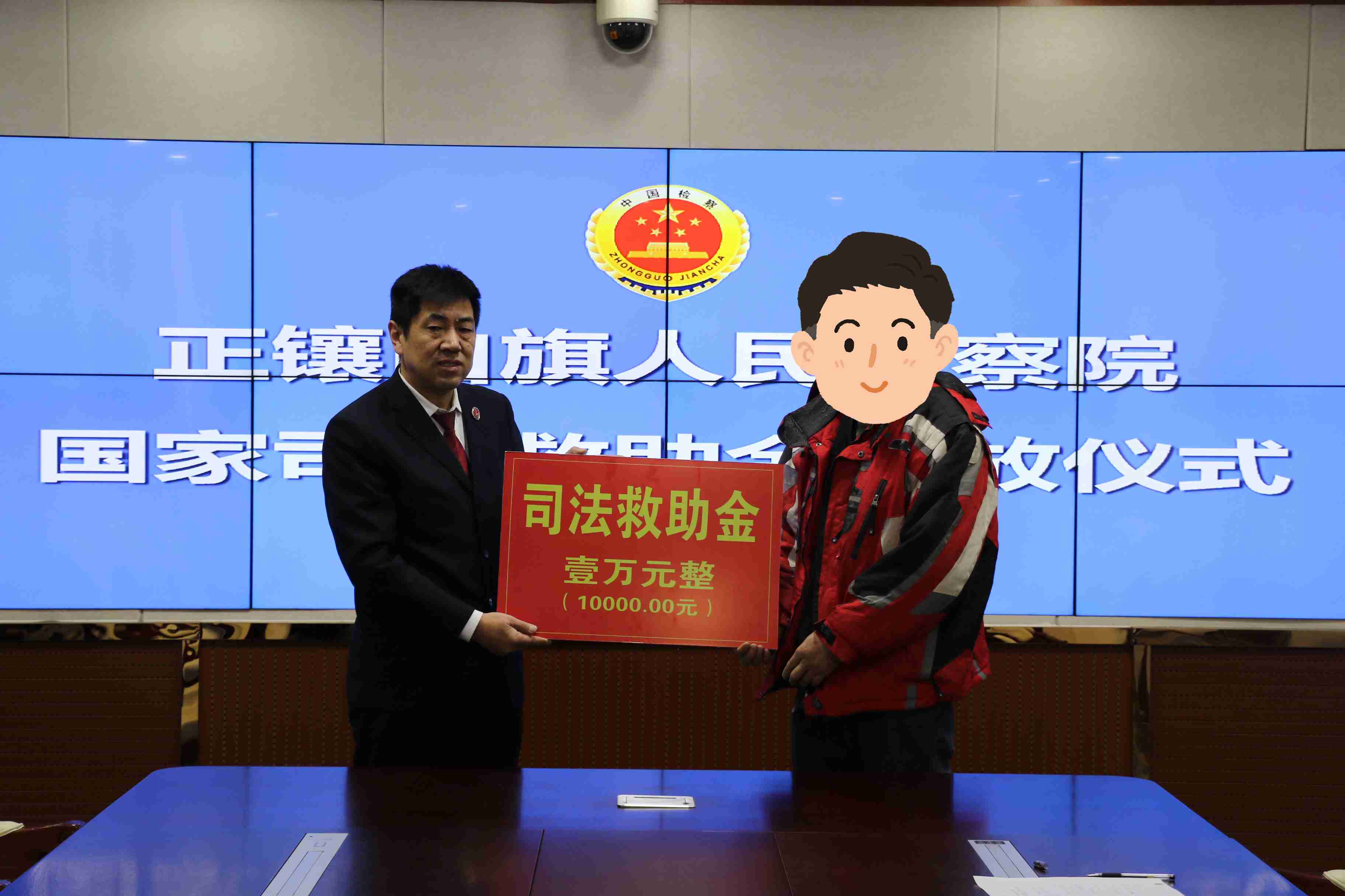 微信图片_20241225114301.jpg