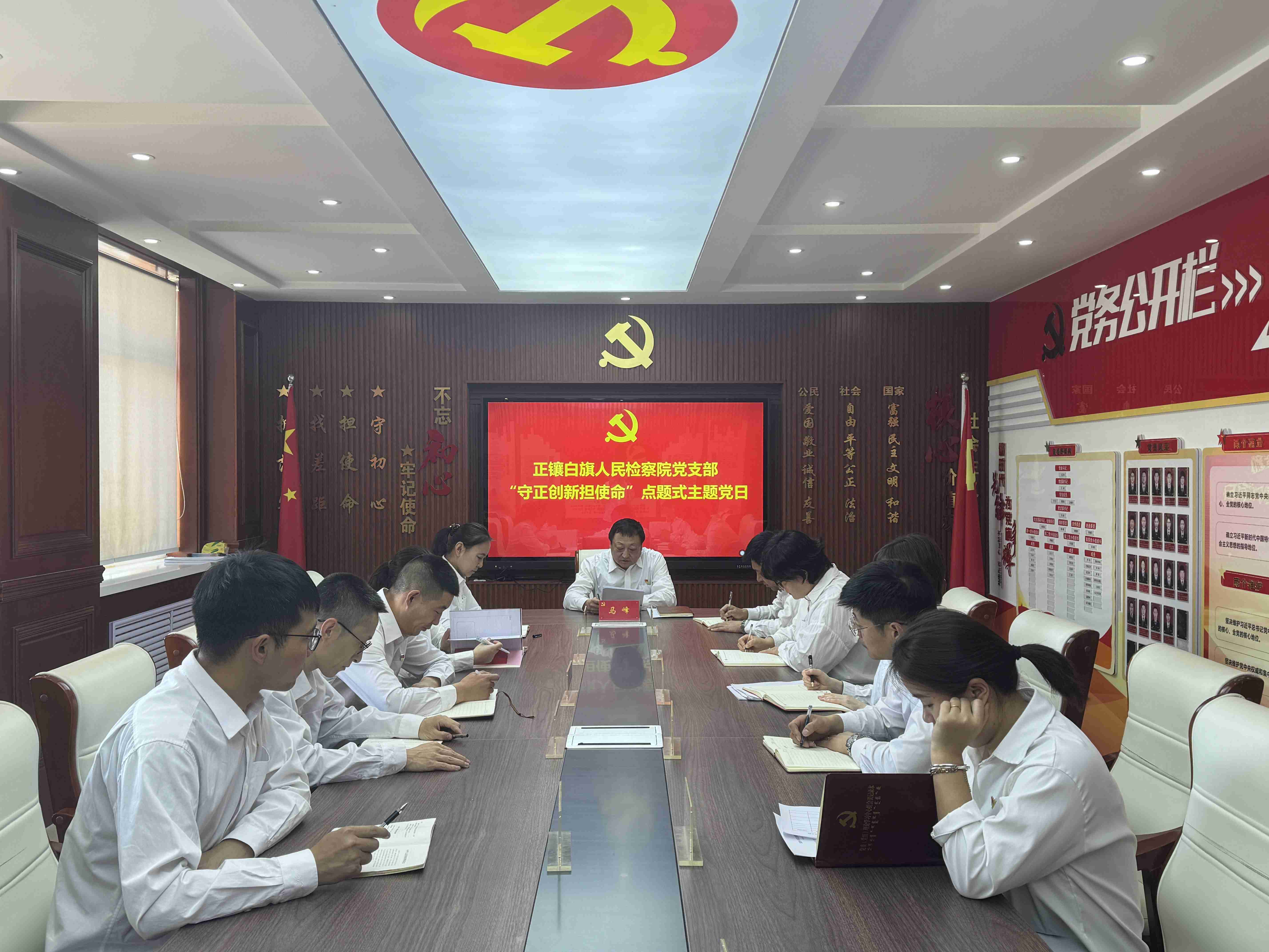微信图片_20250116155659.jpg