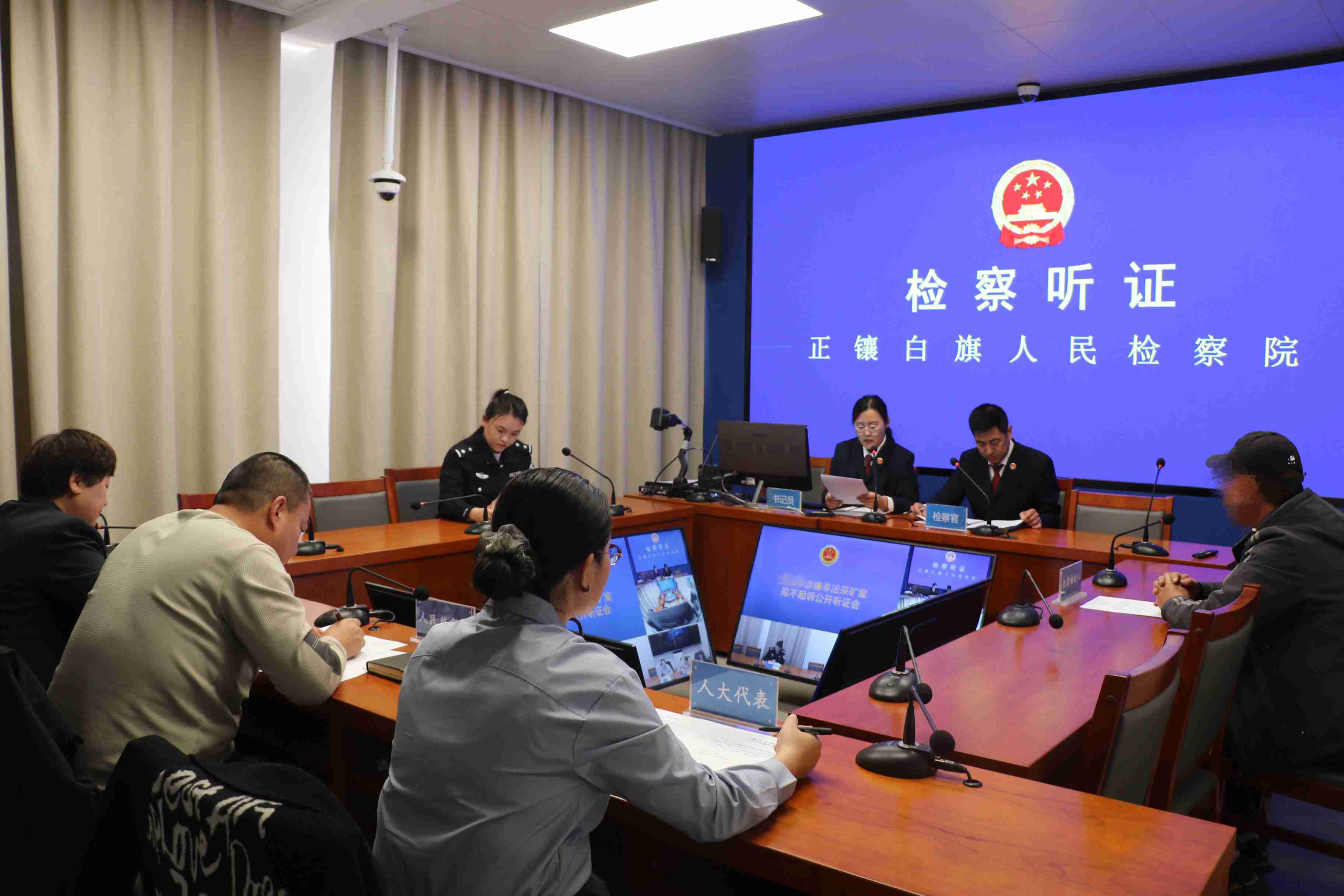 微信图片_20241125111405.jpg