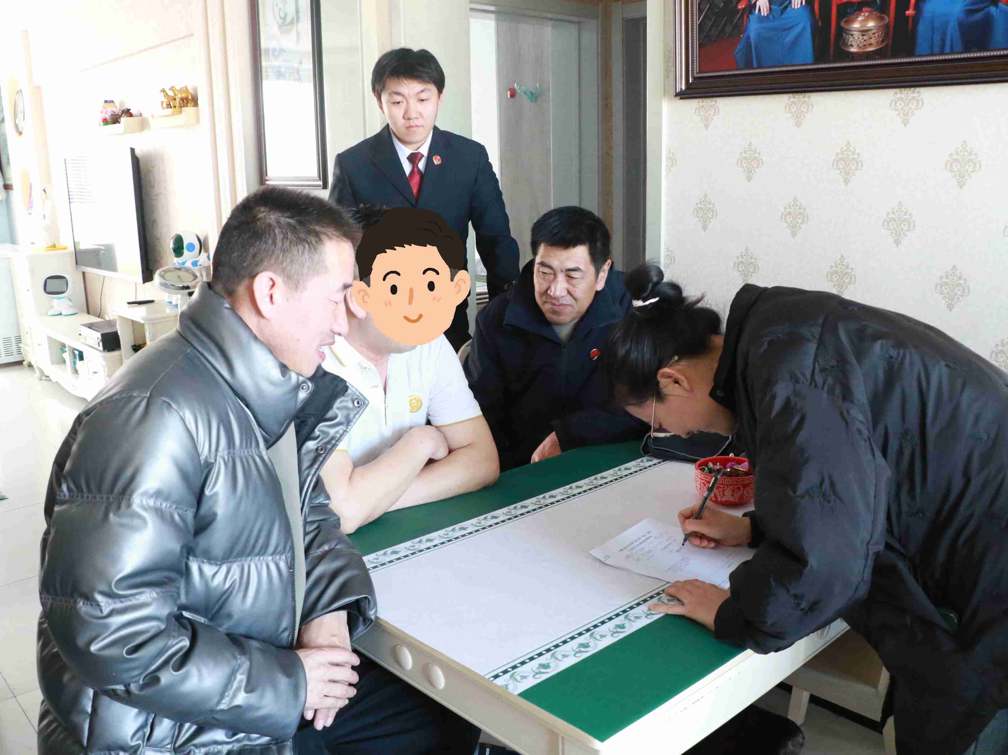 微信图片_20250123155359.jpg