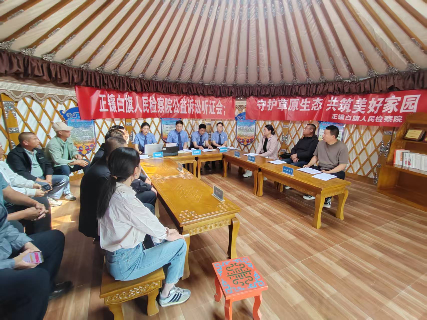 微信图片_20250529114800.jpg