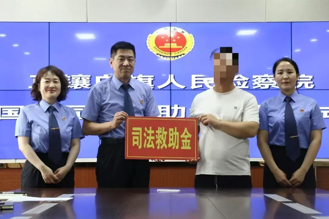 微信图片_20250702085155.jpg