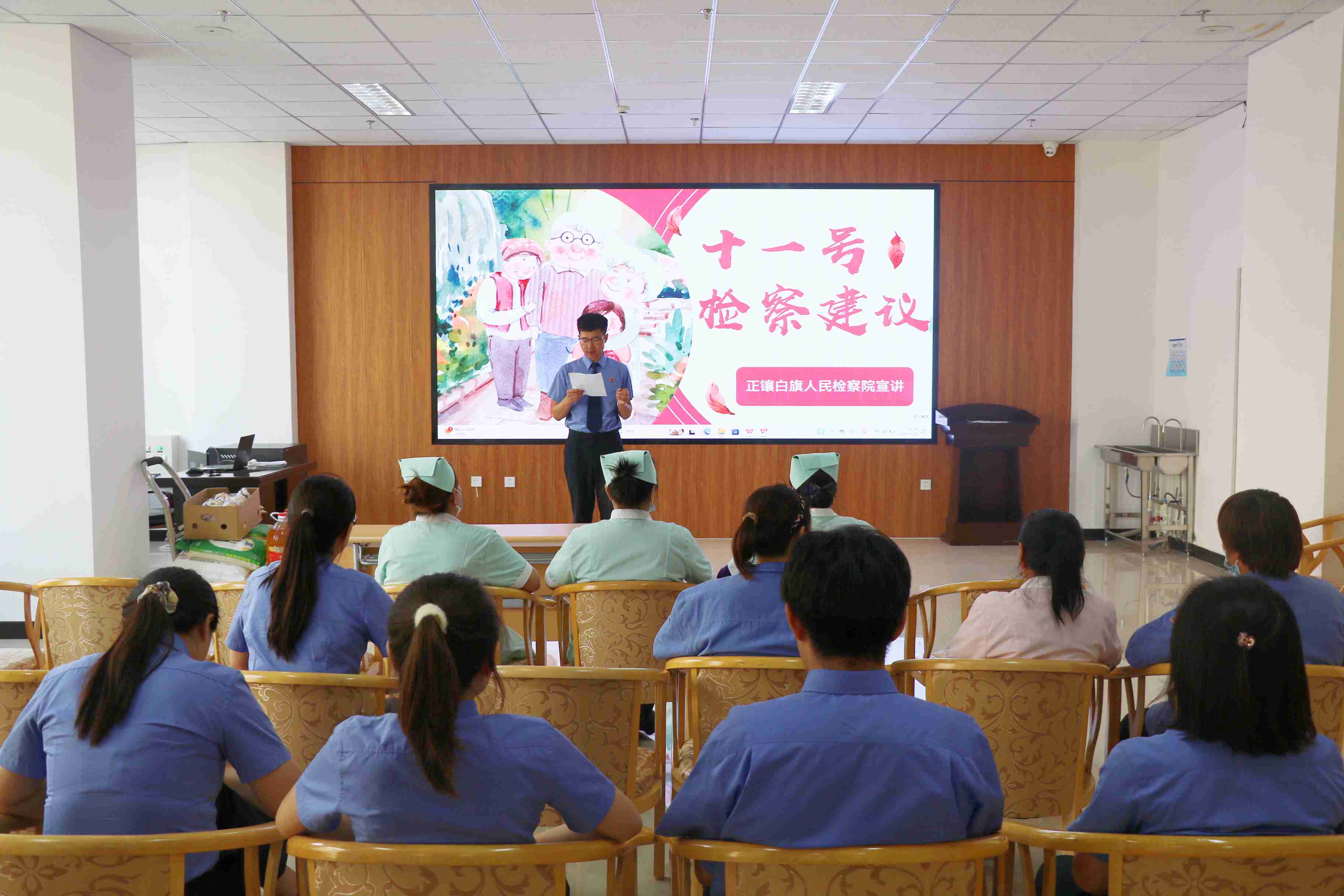 微信图片_20240911180155.jpg