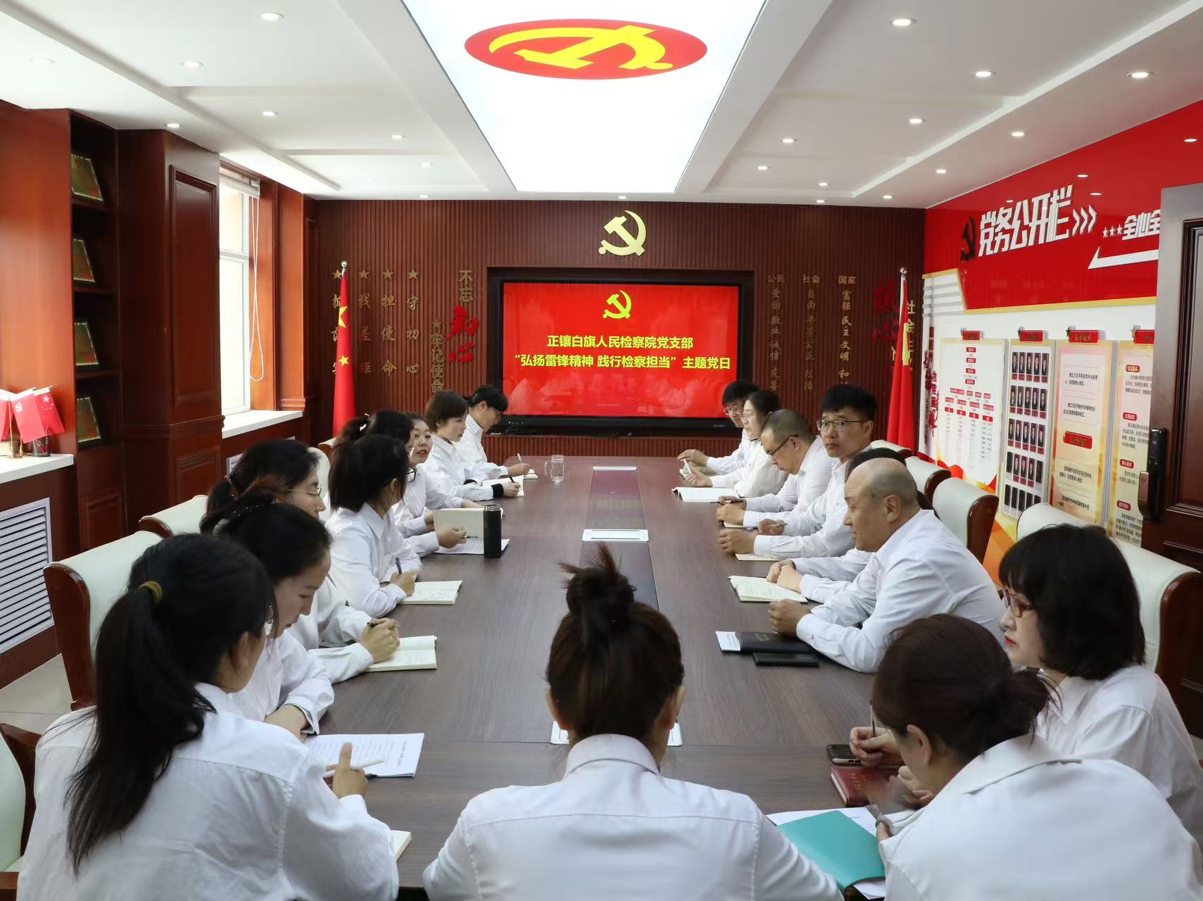 微信图片_20250305152227.jpg