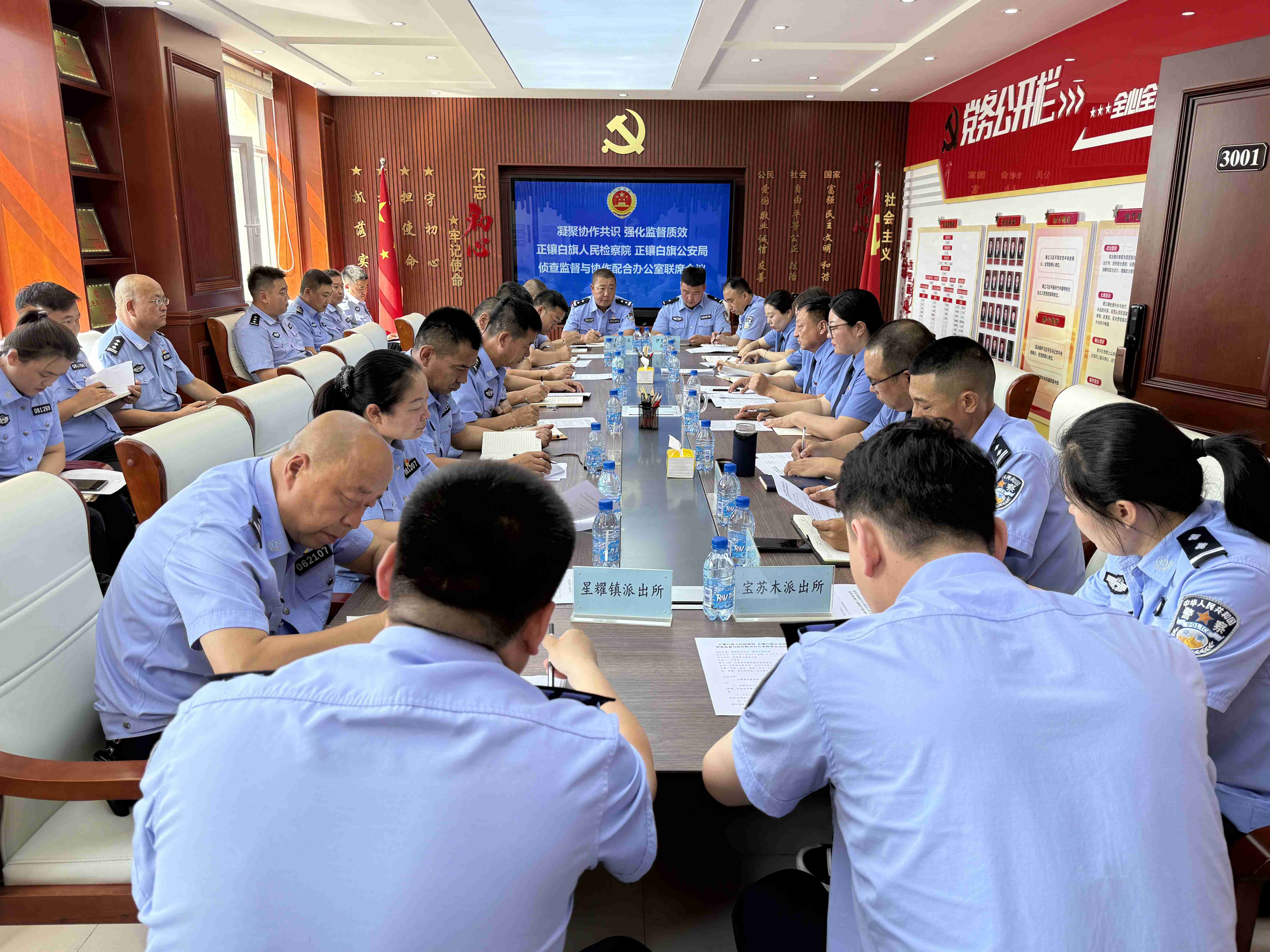 微信图片_20250708200600.jpg