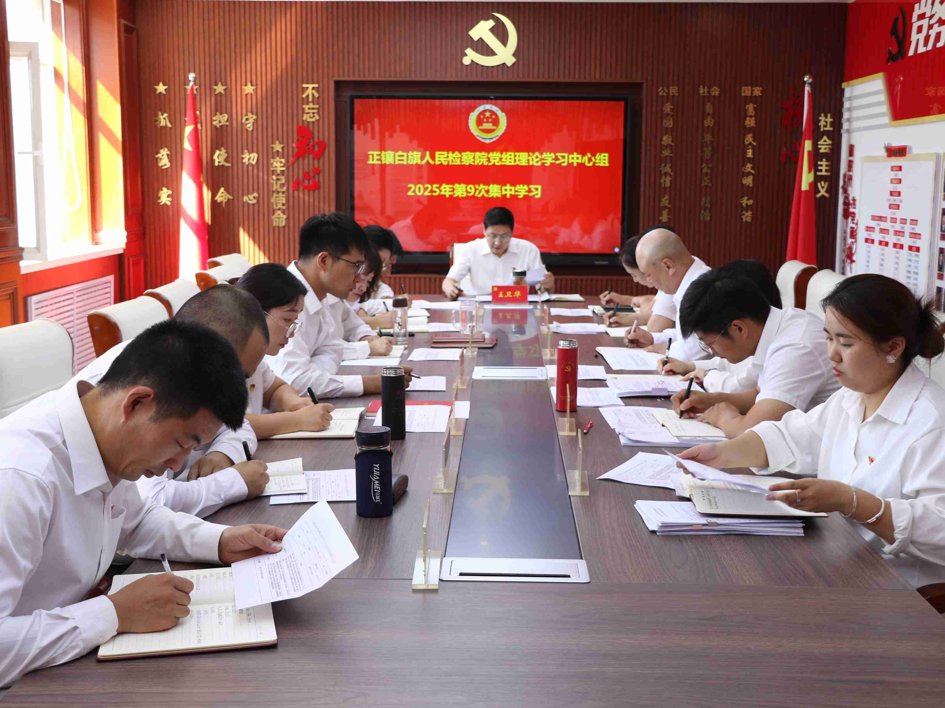 Ժѧϰ2025ھŴμѧϰ