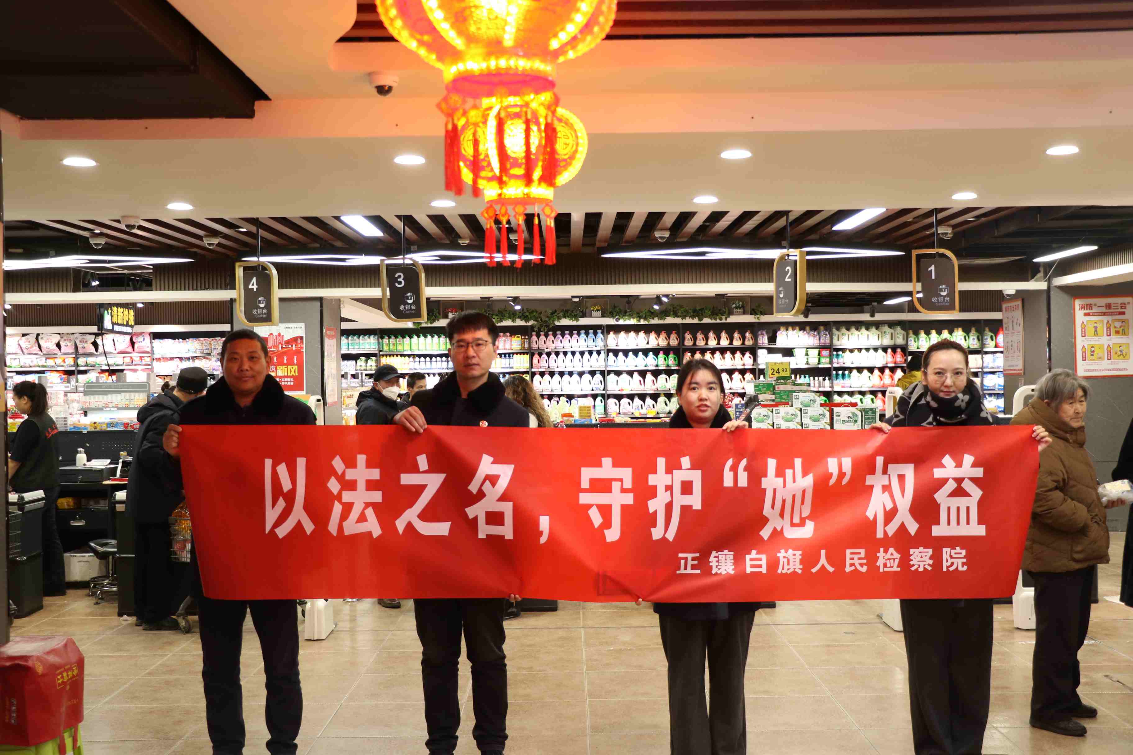 ���Է�֮�� �ػ�������Ȩ�桿�������������Ժ��չ�����ˡ�ϵ�л