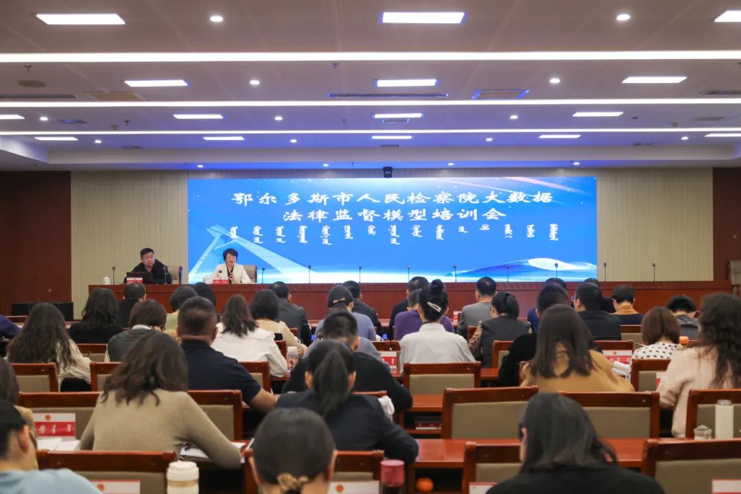 微信图片_20240710160529.jpg