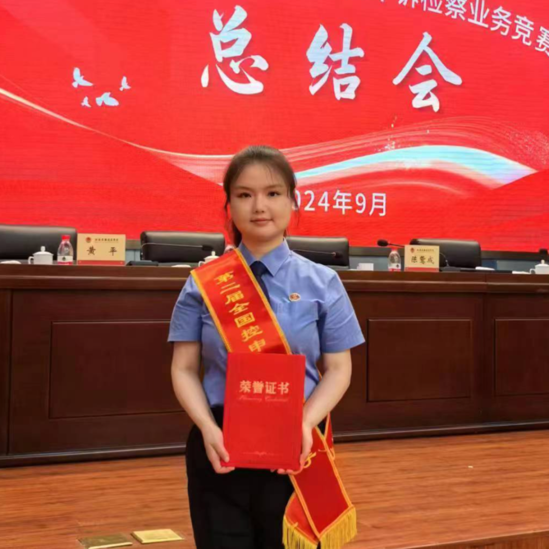 微信图片_20241021105144.png