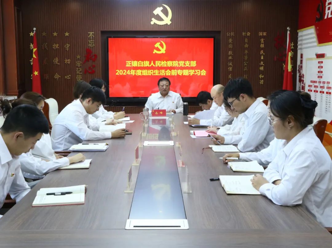 微信图片_20250228145026.jpg
